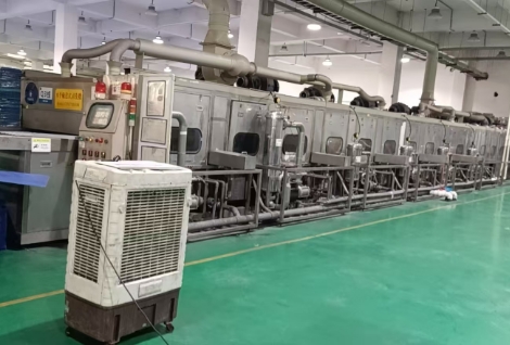 合肥京東方光電科技有限公司 合肥京東方光電科技有限公司